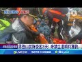 男登山脫隊受困3天 奇蹟生還順利獲救 男無食物.保暖衣物獨困3日 搜救人員驚呼 奇蹟 │記者 江俊緯 黃國瑞│新聞一把抓20241120│三立新聞台