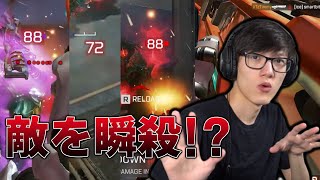 【APEX】敵も瞬溶け⁉Timmyがマスティフ＆ボルトで大暴れ！！