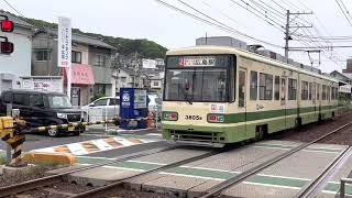 広島電鉄路面電車　2023.05.26 東高須