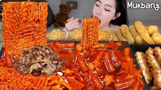 REAL MUKBANG▶spicy Tteokbokki with samyang ramen and pork cutlet☆ㅣREAL SOUNDㅣASMR MUKBANGㅣ