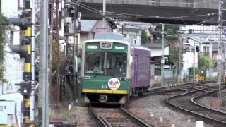 【京福電鉄／嵐電】モボ611形616+613＠嵐山('10/11)