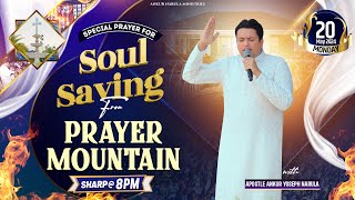 LIVE HEALING PRAYER HOUR FROM PRAYER MOUNTAIN (20-05-2024) || Ankur Narula Ministries