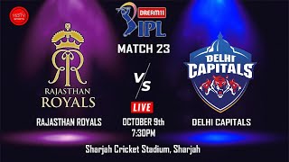 CRICKET LIVE | IPL 2020 - RR VS DC | 23RD IPL MATCH | @ SHARJAH | YES TV SPORTS LIVE