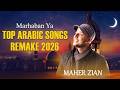 Marhaba Ya RAMADAN NASHEED 2026 🌙 Maher Zain Full Album Remake 2026 🌙 Playlist Ramadan 2026