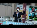 【応援演説】石原ひろたか 衆議院議員　品川区長選挙 石田ひでお立候補者