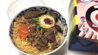 ゲゲゲの鬼太郎丼（鳥取の駅弁）を開封！