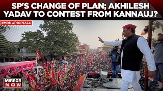 Lok Sabha Elections | Akhilesh yadav To Contest From Kannauj? Why Did SP Change Its Plan | News
