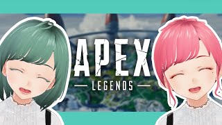 くるみる姉妹ののんびりAPEX！【参加型】No.77