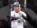 実は努力で体が柔らかくなった意外すぎるプロ野球選手3選　 プロ野球 村上宗隆 イチロー 佐々木朗希