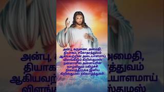 கடவுள்உள்ளமே கருணை#@nallanallakadhaigal7333