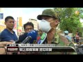 【2014.08.03】災民嗆觀光民眾 亂闖氣爆災區 udn tv