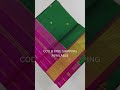 handloom kanchi silk cotton sarees with blouse @ rs 3600 new saree silksaree trending