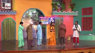 AFREEN KHAN LAI BANDA THAKUR LABHEY GA   PAKISTANI STAGE DRAMA FULL COMEDY CLIP