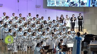 20180826 운정벧엘교회 주일찬양 Live Worship(하늘의 아버지/우물가의 여인처럼/오직 주의 사랑에 매여/Sanctus/내 삶의 이유라)