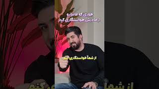 با ۵ تا شاخه گل دزدی بله رو گفتم🥰🥰ویدئوی  این قسمت آپلود شد ببینید و نظرتون رو بگید🫰 #خانواده #کلیپ