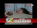 delhi में dengue की लेटेस्ट रिपोर्ट क्य़ा है delhi dengue updates dengue cases in delhi