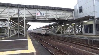 JR東海キハ40系+キハ48系新宮行き発車