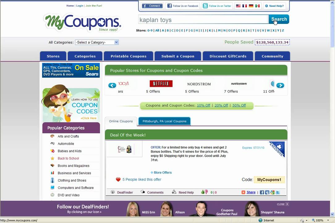 How To Use Kaplan Toys Coupon Codes - YouTube