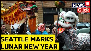Lunar New Year | Seattle Celebrates Lunar New Year Amid Mass Shooting In California | English News
