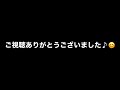 【神戸三宮ランチ】牛肉100%ハンバーグをランチでお得に頂く！