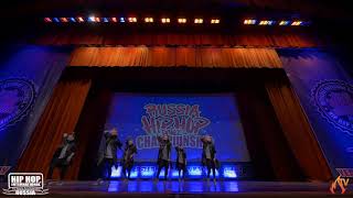 ZAVOD | ADULTS CREW FINAL | HIP HOP INTERNATIONAL RUSSIA 10th ANNIVERSARY