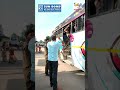 பேருந்து நிறுத்தத்தில் மட்டுமே பேருந்தை நிறுத்தவும் bus driver conductor busstop safety road