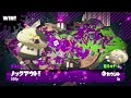 【スプラトゥーン2 参加型】初見さん・コメントできない方も歓迎！ナワバリ・プラべ参加型配信！※概要欄必読【初見歓迎】