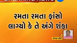 Surat: Death of child girl, death body found with a noose around her neck | Zee24Kalak