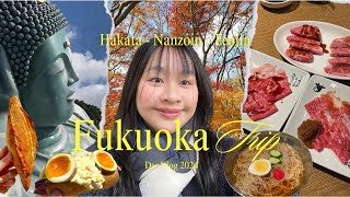 🇯🇵 VLOG EP.3 ตะลุยกินเที่ยว Hakata - Nanzoin - Tenjin | รวมร้านอร่อยฟุกุโอกะที่ใครมาก็ต้องห้ามพลาด!