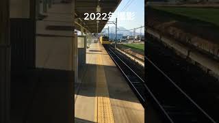 三岐鉄道北勢線at東員駅　#shorts