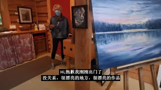 在加拿大的荒野参观充满艺术气息的画家工作室，和主人聊聊她的生活，还热情的带我们参观了她美丽的湖景花园