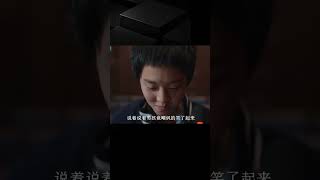 未滿14歲的男孩行兇，手段極其殘忍 #痞子解說 #懸案 #推理 #懸疑 #電影解說