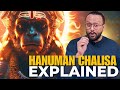 Hanuman Chalisa: Secrets Revealed | Spiritual teachings - Ep 1 | Om Dhumatkar