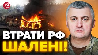 💥ЧЕРЕВАТИЙ: Це ГАНЕБНИЙ ПРОВАЛ ворога! Кремль СКАЖЕНІЄ! / ЗСУ відтиснули ворога