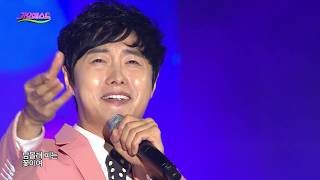 구나운 - 남몰래 피는 꽃 #가요베스트 566회 예천 1부