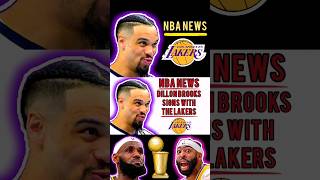#DillonBrooks SIGNS With The #Lakers ‼️🤯🏆 #LEBRONJAMES #ANTHONYDAVIS #ESPN #NBANEWS #NBA #SHORTS