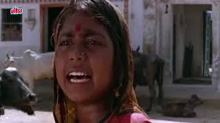 Bandit Queen full Hindi movie