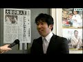 いわて希望チャンネル【第56回】平成30年12月25日放送