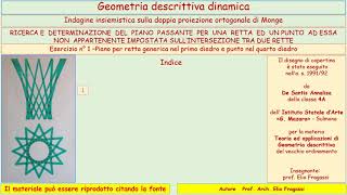 145 Geometria descrittiva dinamica - Piano per r e P non appartenente r - Esercizio