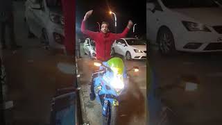 مزور و الموطوات Mezouar ou el motowat