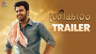 Sreekaram Malayalam​ Trailer | Sharwanand | Priyanka Arul Mohan | Kishor B | Malayalam Filmnagar