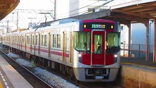 西鉄天神大牟田線 [急行]西鉄福岡(天神)行(J152) 9000形運用[9505]＋[9105](5両編成) 桜台駅通過