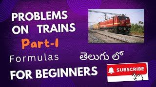 Problems on Trains for placement  Part-1 FORMULAS in telugu for Beginners #feed#placement#yt#trains