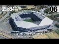 j league 2025 stadiums ranked japan professional football league