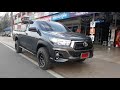 คิ้วล้อ 4.5 นิ้ว toyota revo ตอนเดียวน้าแด่มเพชรบูรณ์ 081 9537181