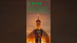 13 Rajab: The Birth of a Legend | #shorts