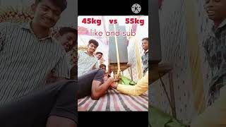 45kg vs 55kg