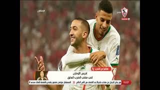 إدريس اللوماري لاعب المنتخب المغربي السابق💥: الركراكي يستحق التحية وسيذهب بعيدا مع المغرب🔥 - زملكاوي