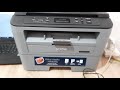 unboxing brother dcp l2520d duplex printer by manmohan pal