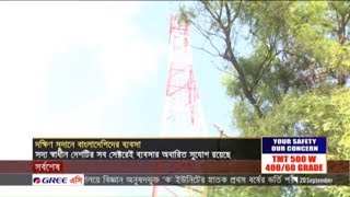 দক্ষিণ সুদানে ব্যবসার অবারিত সুযোগ | নাদিয়া শারমিন | News | Ekattor TV